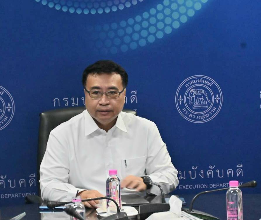 กรมบังคับคดี จัดประชุมการนำเสนอผลสำรวจความเชื่อมั่นของประชาชนผู้รับบริการที่มีต่อกระบวนการบังคับคดี ประจำปีงบประมาณ พ.ศ. 2569